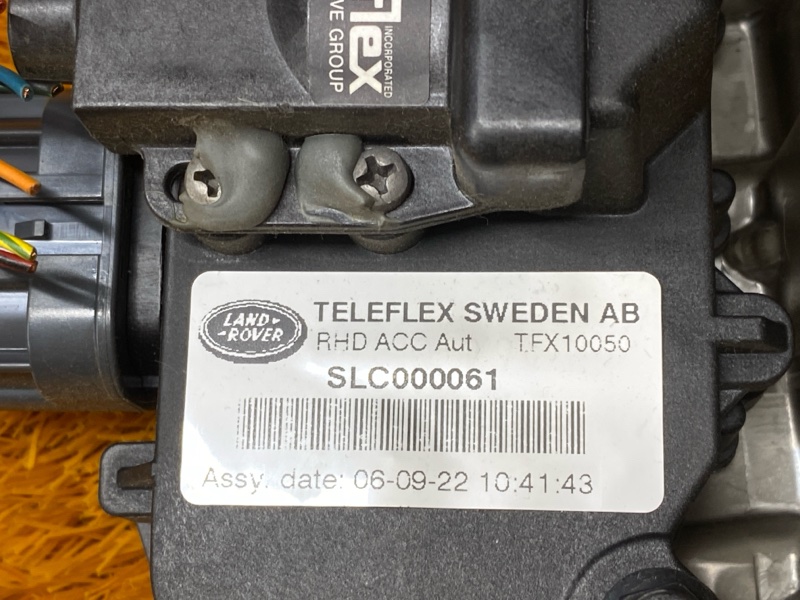 педаль газа, 2000 рублей, Красноярск