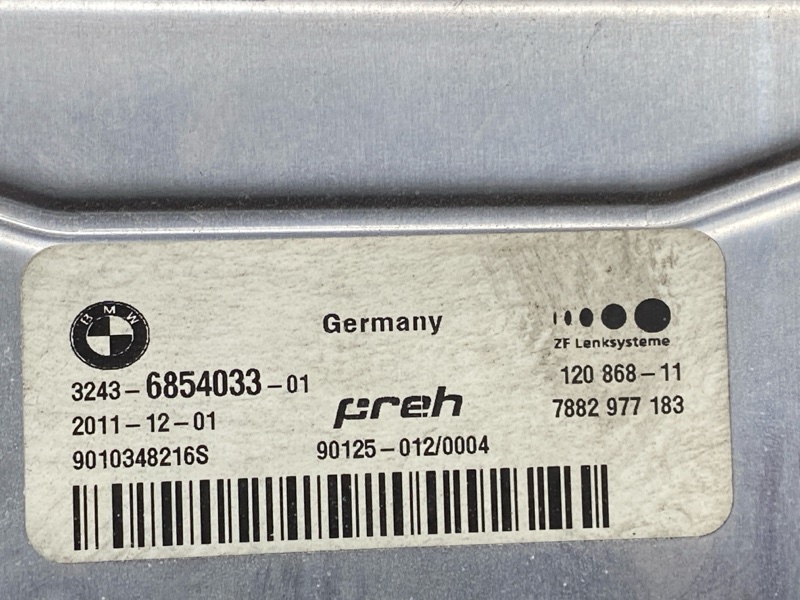 блок управления рулевой рейкой, 15000 рублей, Красноярск