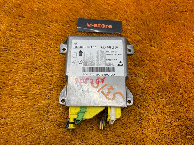 Блок управления Airbag, 1000 рублей, Красноярск