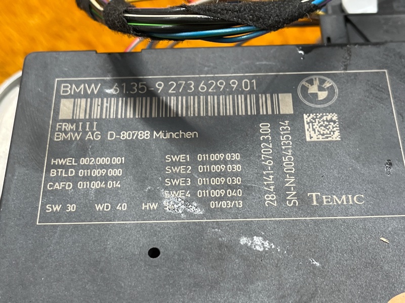 блок управления светом, 2000 рублей, Красноярск