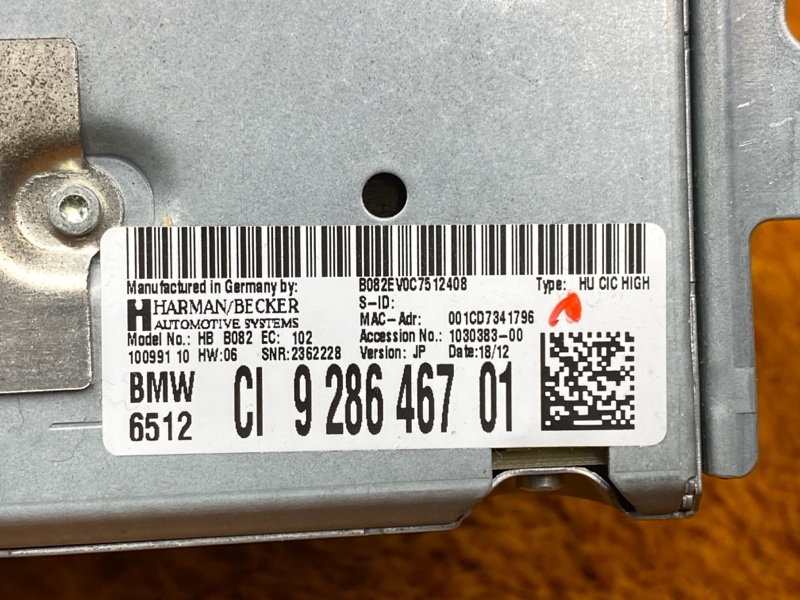 Магнитола, 8000 рублей, Красноярск