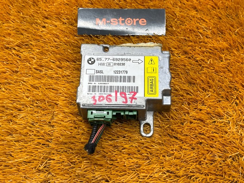 Блок управления Airbag, 1000 рублей, Красноярск