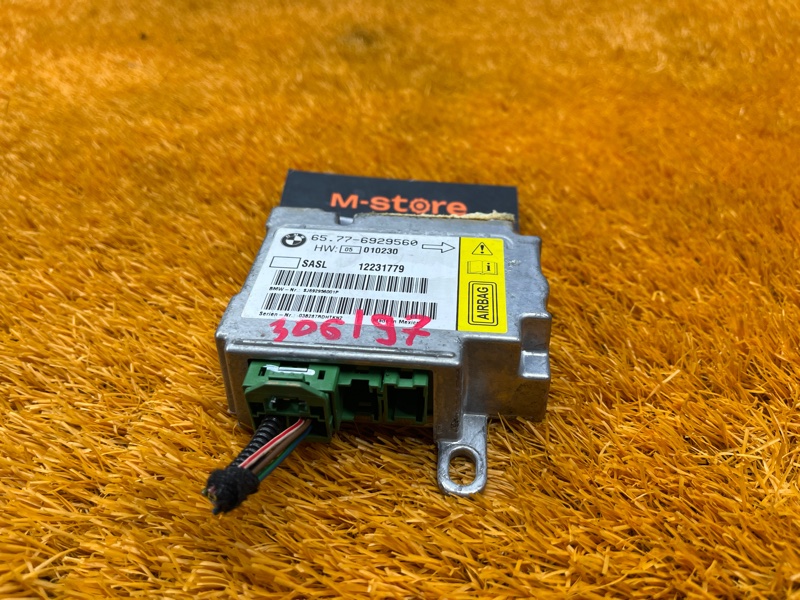 Блок управления Airbag, 1000 рублей, Красноярск