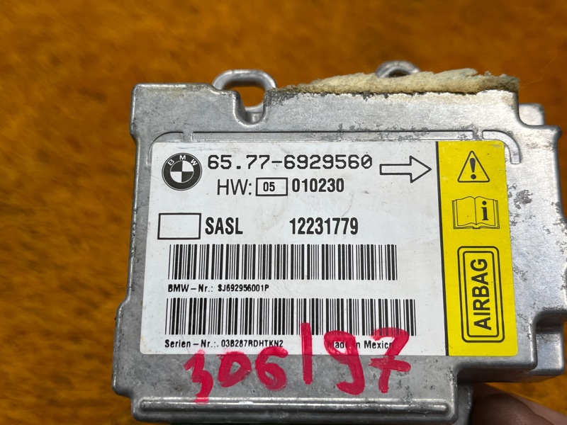 Блок управления Airbag, 1000 рублей, Красноярск