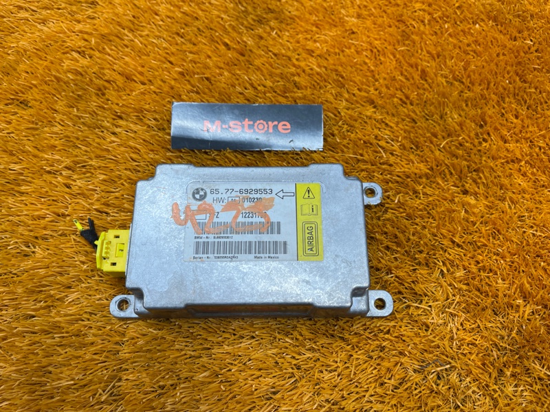 Блок управления Airbag, 500 рублей, Красноярск