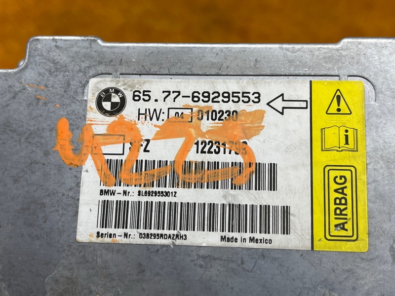 Блок управления Airbag, 500 рублей, Красноярск