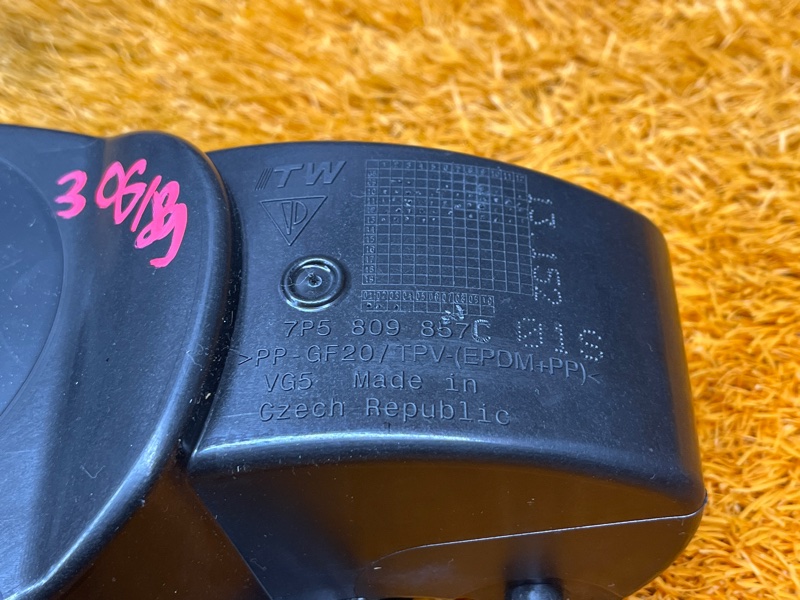 лючок бензобака, 2000 рублей, Красноярск