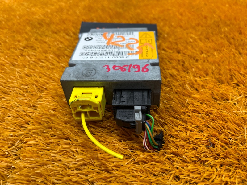 Блок управления Airbag, 1000 рублей, Красноярск