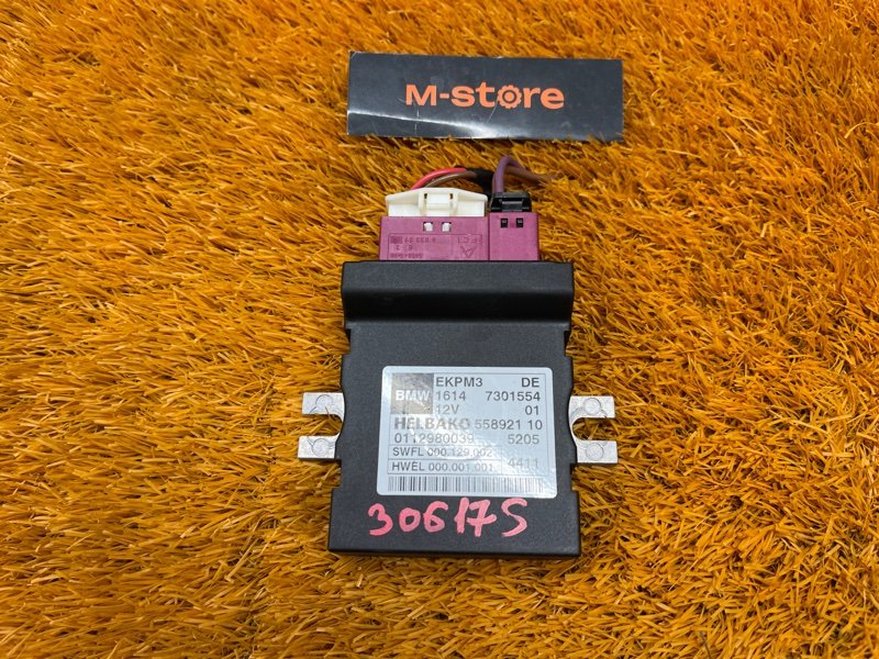 Блок управления топливным насосом, 5000 рублей, Красноярск