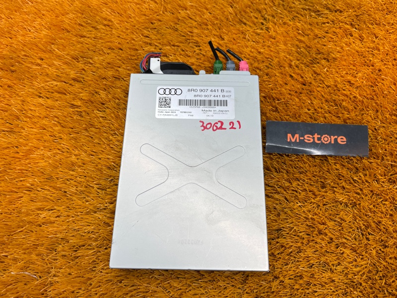 Блок управления камерой, 2500 рублей, Красноярск