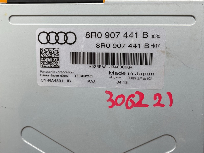 Блок управления камерой, 2500 рублей, Красноярск