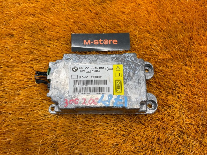 Блок управления Airbag, 300 рублей, Красноярск