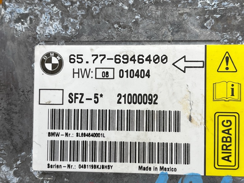 Блок управления Airbag, 300 рублей, Красноярск