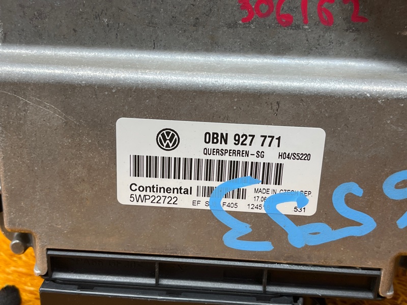 Блок управления раздаточной коробкой, 2000 рублей, Красноярск