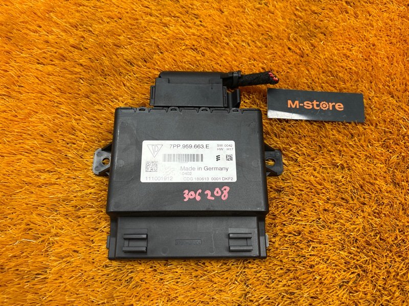 блок комфорта, 1500 рублей, Красноярск