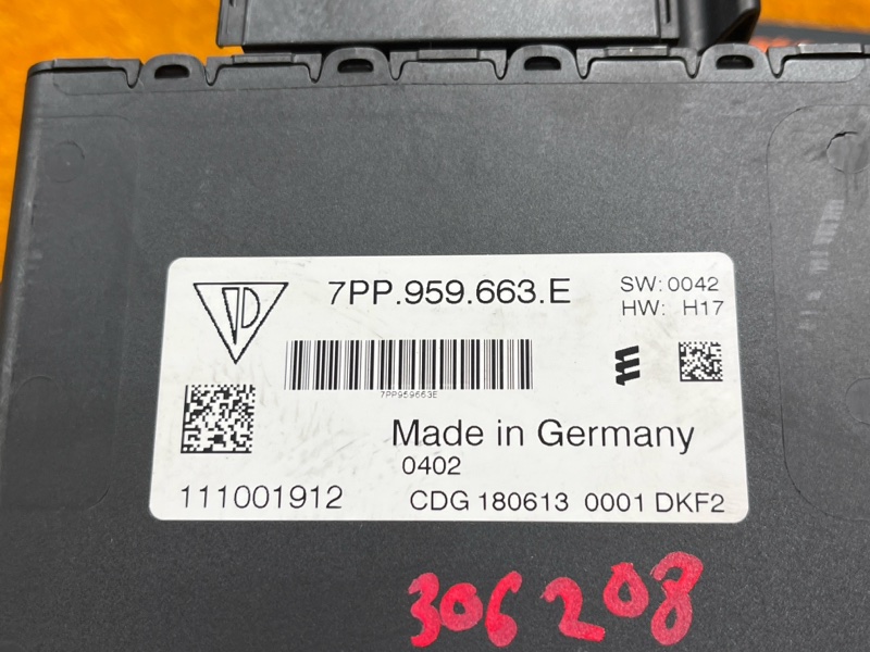 блок комфорта, 1500 рублей, Красноярск