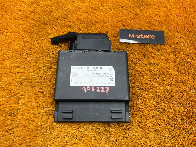 стабилизатор напряжения, 500 рублей, Красноярск