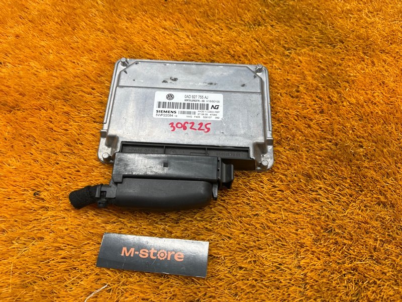 Блок управления раздаточной коробкой, 800 рублей, Красноярск