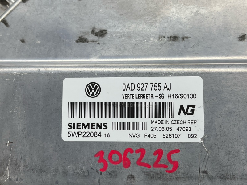 Блок управления раздаточной коробкой, 800 рублей, Красноярск