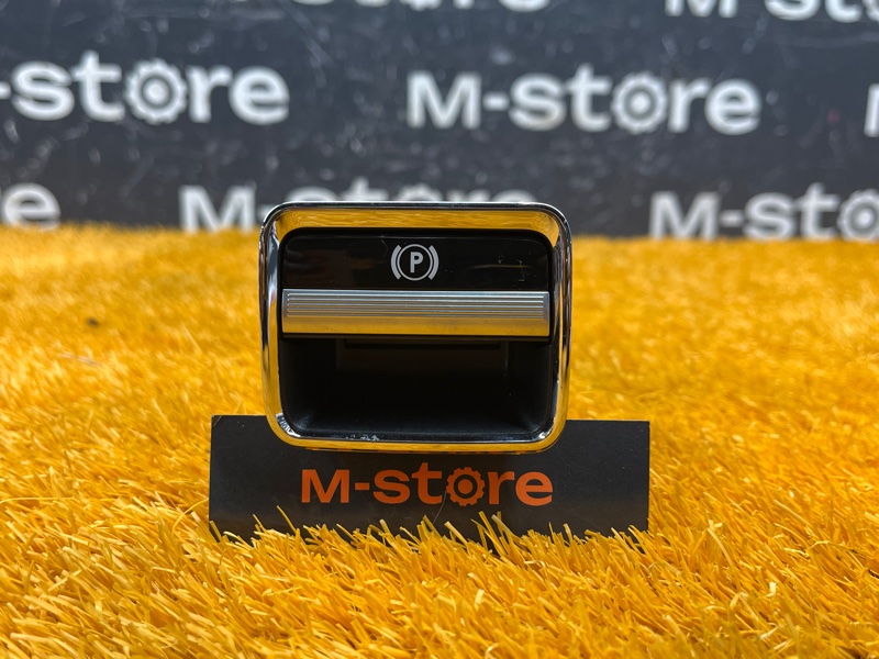 Кнопка стояночного тормоза, 800 рублей, Красноярск