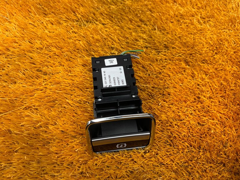 Кнопка стояночного тормоза, 800 рублей, Красноярск