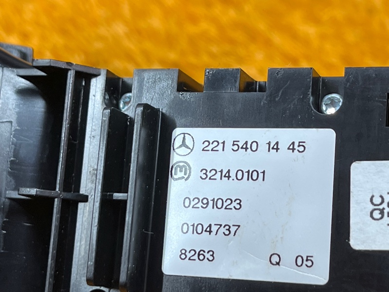 Кнопка стояночного тормоза, 800 рублей, Красноярск