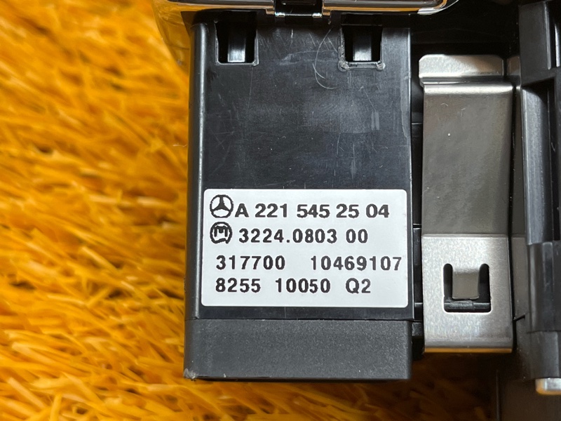 Переключатель света фар, 800 рублей, Красноярск