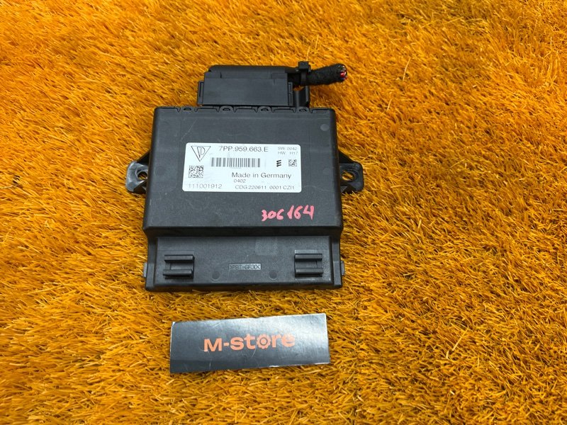 блок комфорта, 1500 рублей, Красноярск