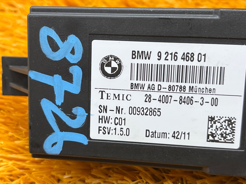 блок управления сиденьем, 1700 рублей, Красноярск