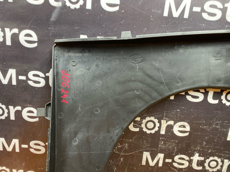 рамка радиатора, 3000 рублей, Красноярск