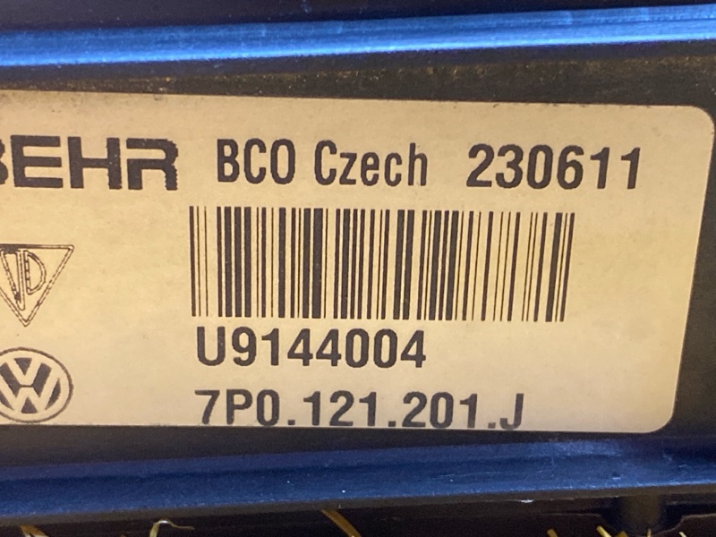 рамка радиатора, 7000 рублей, Красноярск