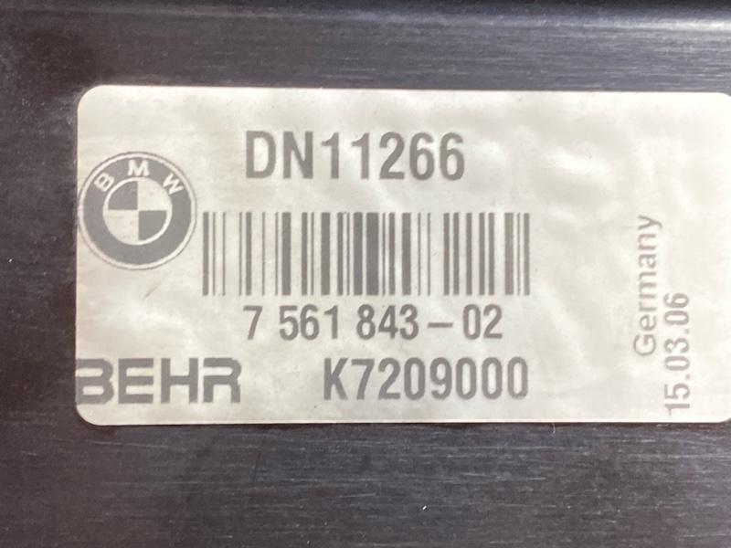 рамка радиатора, 1000 рублей, Красноярск