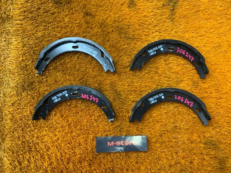 Колодки ручника, 900 рублей, Красноярск