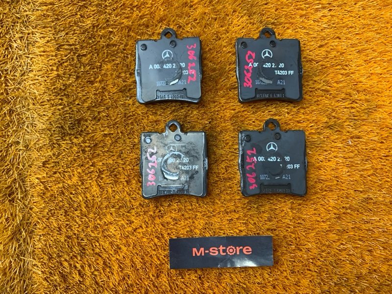 Колодки тормозные, 1500 рублей, Красноярск