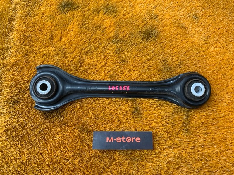 Рычаг подвески верхний, 1200 рублей, Красноярск