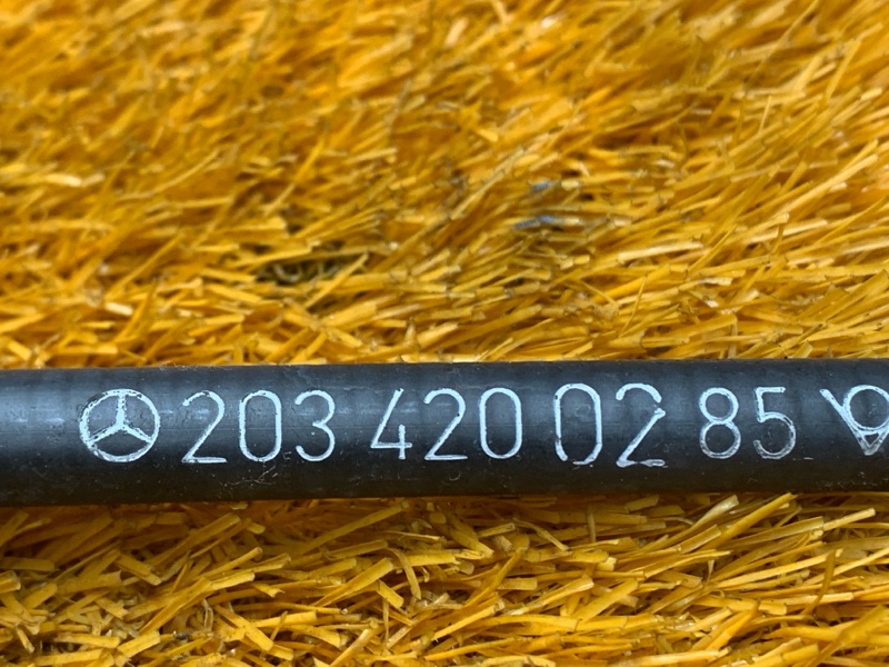 трос ручника, 500 рублей, Красноярск