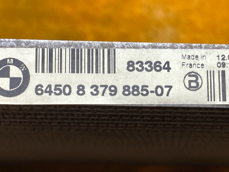 радиатор кондиционера, 500 рублей, Красноярск