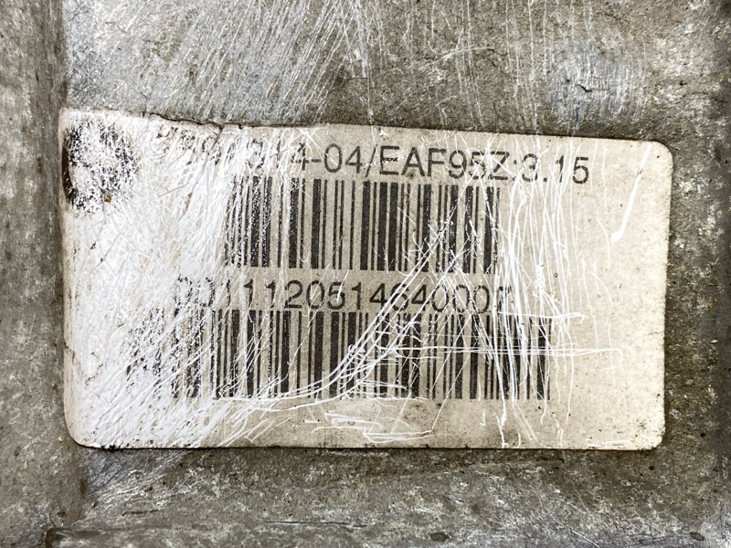 редуктор, 24000 рублей, Красноярск