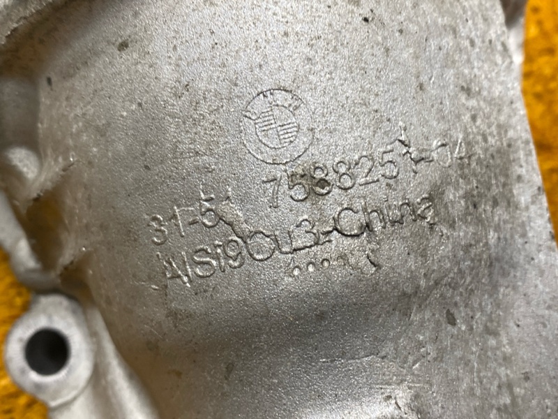 редуктор, 24000 рублей, Красноярск