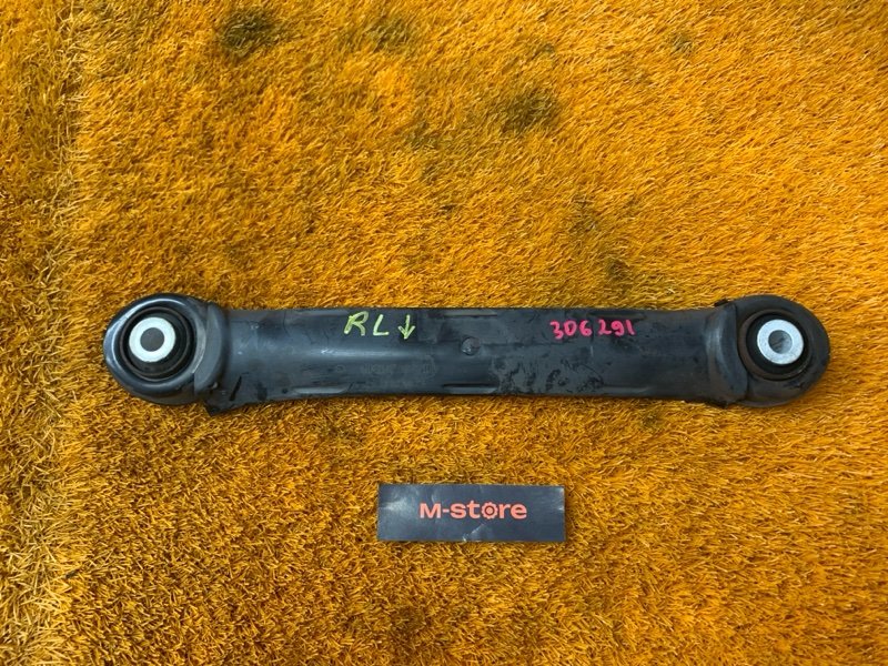 Рычаг подвески нижний, 800 рублей, Красноярск