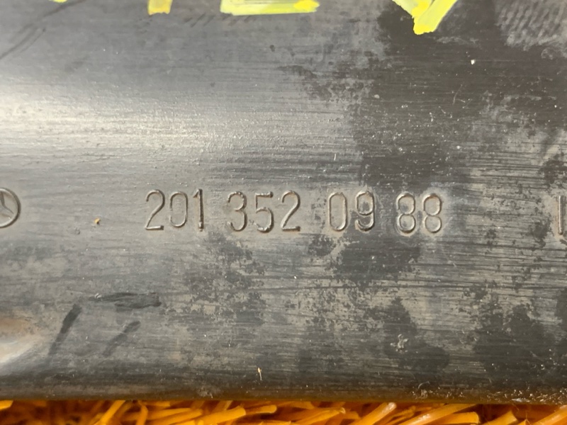 Рычаг подвески нижний, 800 рублей, Красноярск