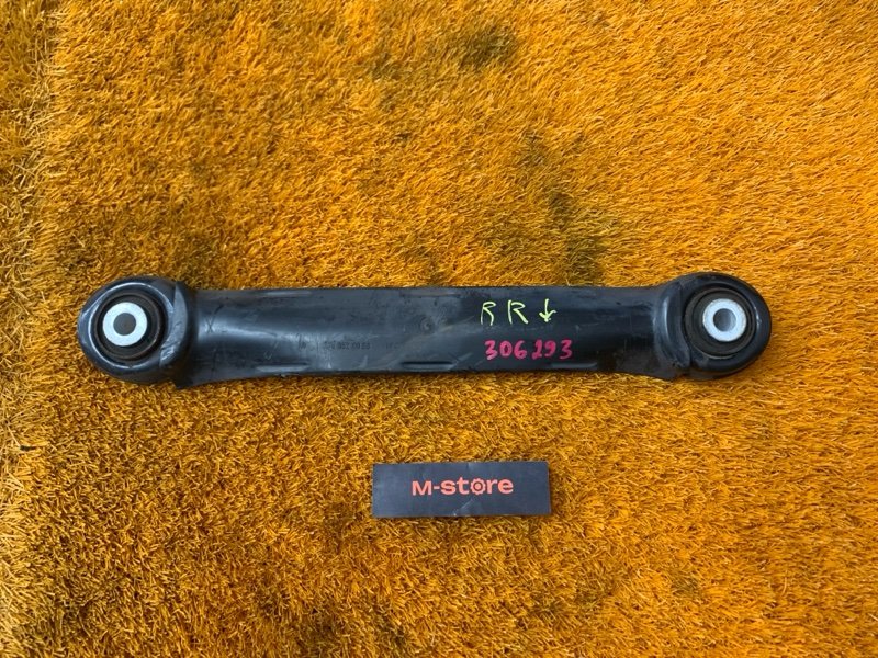 Рычаг подвески нижний, 800 рублей, Красноярск