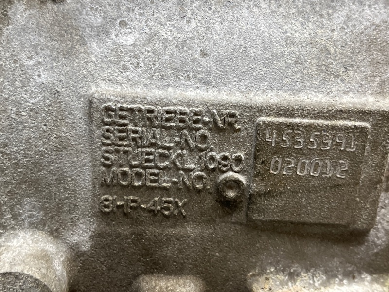 АКПП, 105000 рублей, Красноярск