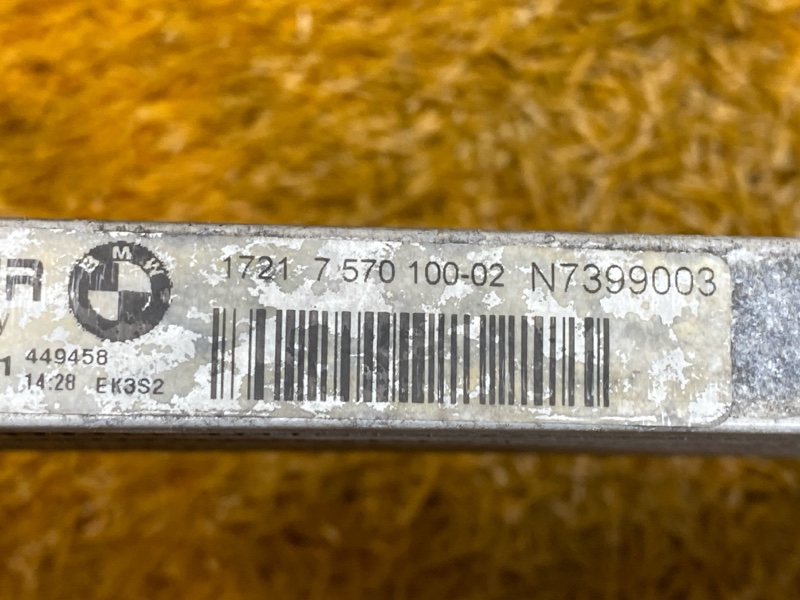 радиатор гур, 2000 рублей, Красноярск