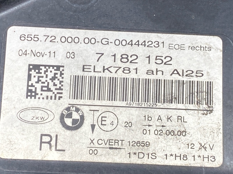 фара, 14000 рублей, Красноярск