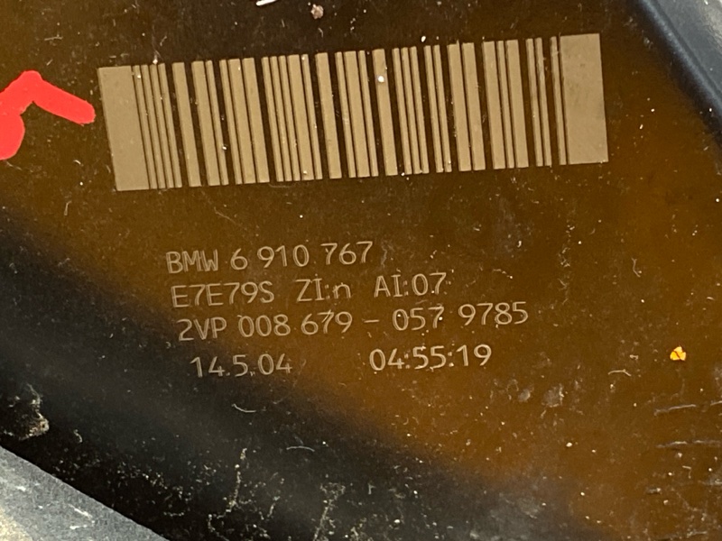 Фонарь задний, 2000 рублей, Красноярск