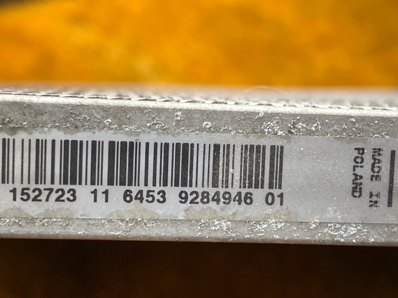 радиатор кондиционера, 9000 рублей, Красноярск