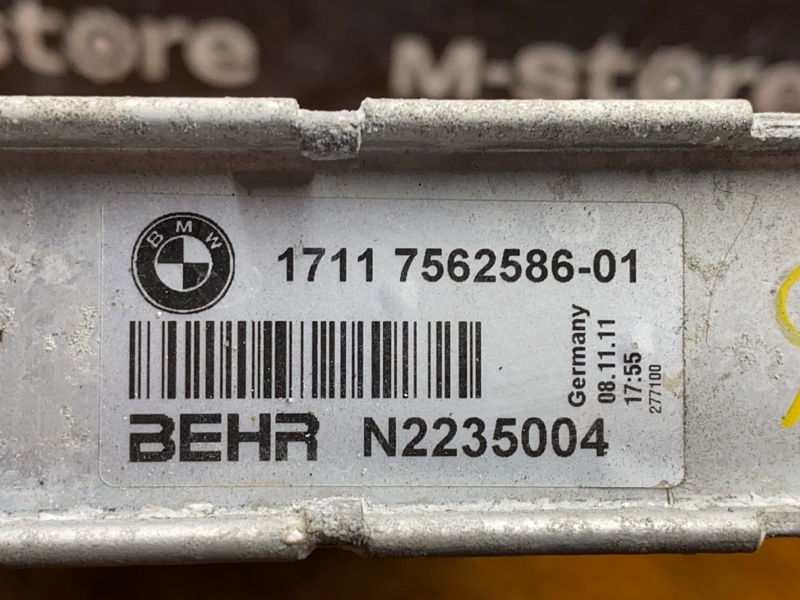 радиатор ДВС, 15000 рублей, Красноярск