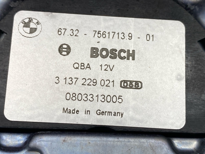 Вентилятор радиатора, 8000 рублей, Красноярск