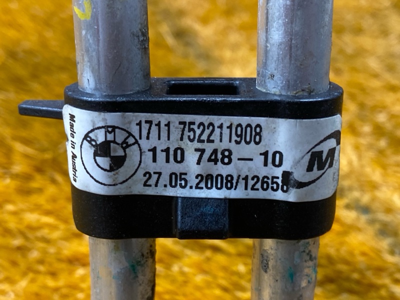 радиатор гур, 1000 рублей, Красноярск